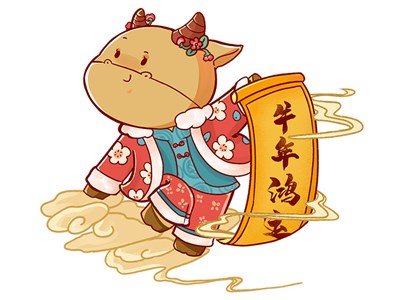 【山西浩辰裝備制造有限公司祝您新春快樂(lè)闔家幸?！? /></a>
                        </div>
                        <div   id=